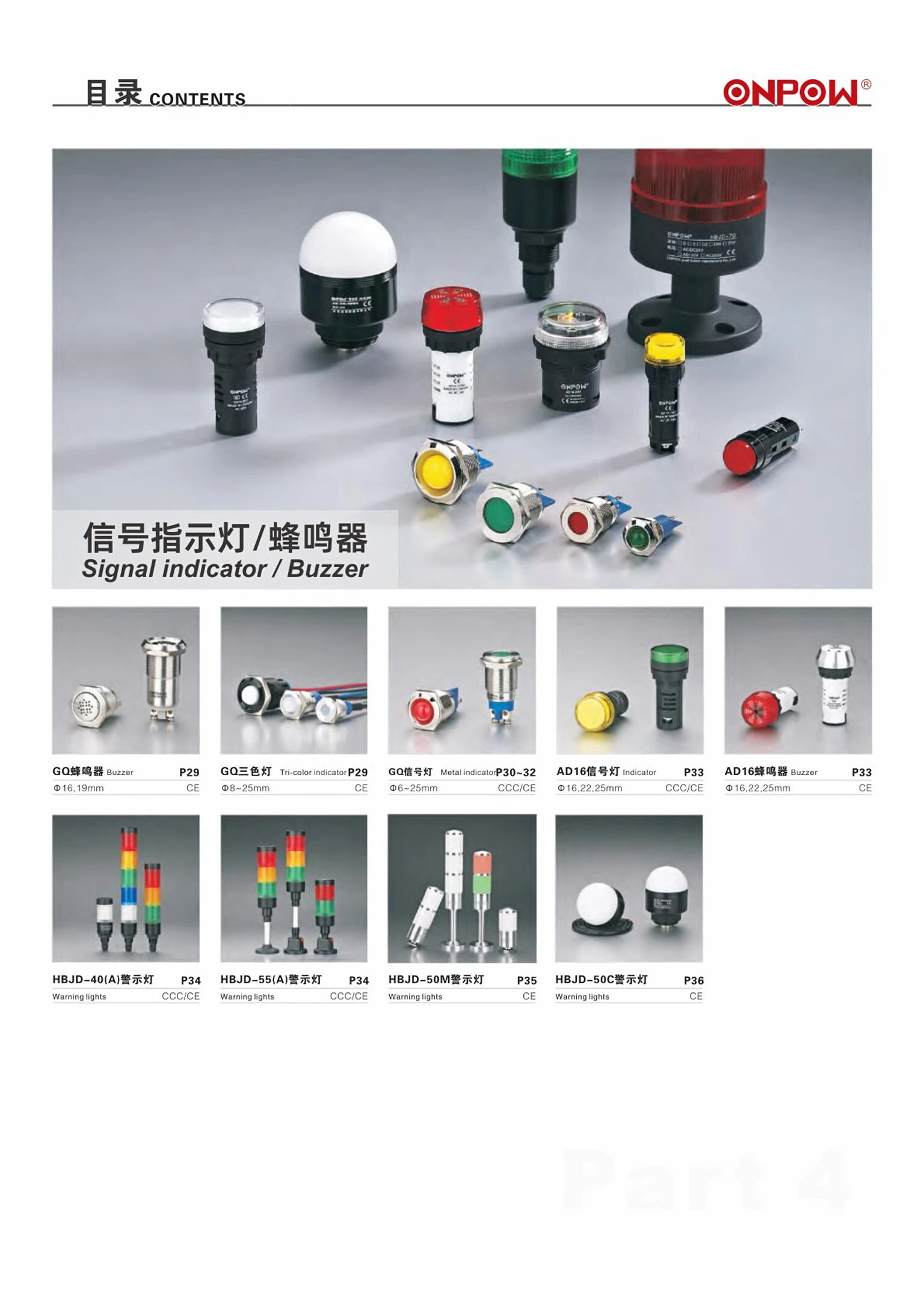 bb86cea9b70441c787634251ebc0a514 bb86cea9b70441c787634251ebc0a514