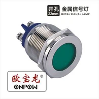 Đèn báo Led 110 Volt