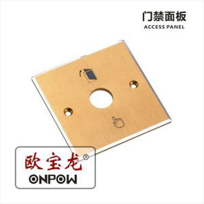 Bảng khóa cửa 86 * 86