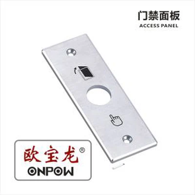 Cách khóa cửa không cần khóa