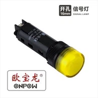 Dẫn cách thay đổi đèn