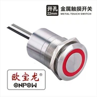Cảm biến cảm biến